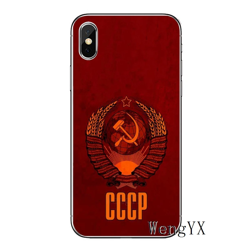 Советского Союза СССР для фотосъемки в стиле гранж с изображением флага для huawei Honor 10 9 8 Lite 8C 8X 7C 7X 7A 6C pro играть 6X 6A 5A LYO-L21 V8 V10 мягкие чехлы для телефонов