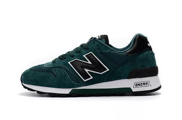 New Balance Мужская обувь для бадминтона Nb1300 кроссовки на шнуровке зеленая уличная спортивная обувь новое поступление