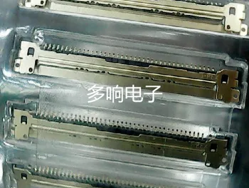 

connector connector original/ 20455-040E