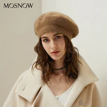 Новинка, береты для женщин, из искусственного меха норки, берет, шапка, зимняя, однотонная, теплая, шерстяная, вязаная шапка, женская, повседневная, бини, Boina Mujer