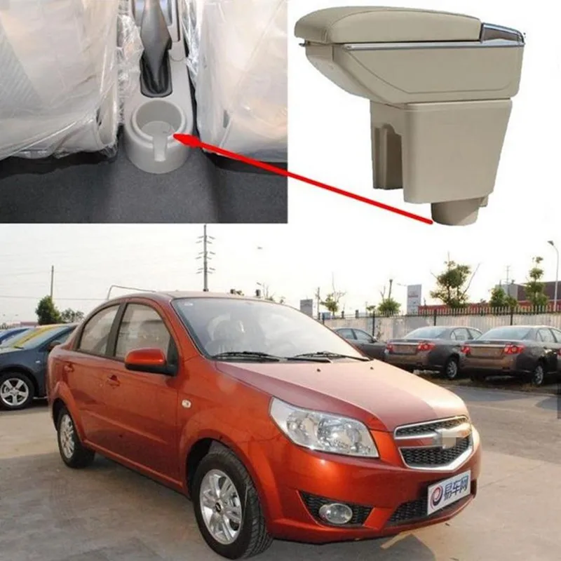 Car Armrest Central Store content Storage box with cup holder ashtray Accessories for Chevrolet Aveo Lova 2 Car Armrest Central Store content Storage box with cup holder ashtray Accessories for Chevrolet Aveo Lova 2