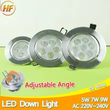 Adjustable Angle Ceiling LED Downlight 5w 7w 9w Led Lamp 220v Ceiling LED Down light Indoor lighting Home Foyer Spot light