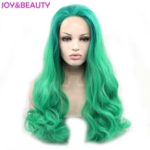 JOY& BEAUTY волосы длинные волнистые синтетические кружева спереди парик темно-зеленый до зеленый 2 т omber синтетический парик высокая температура волокна женские парики