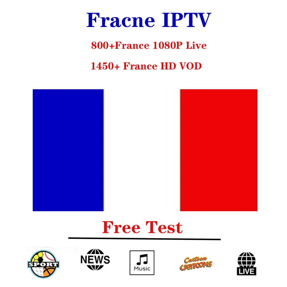 Франция IPTV M3U Subcription 6 месяцев 800 каналов включают в себя новости детский