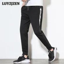 Пот Штаны Повседневное Штаны Для мужчин полный Спортивная эластичный хлопок Штаны Для мужчин s Фитнес тренировки узкие джинсы хлопок/полиэстер выбрать
