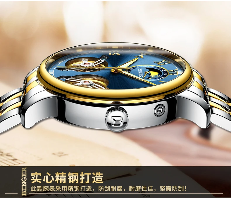 B-8607M_41