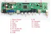 V56 Universal LCD Controller Driver Board TV HDMI VGA AV USB AUDIO LCD controller Board Support 17inch 19inch Panel 1280x1024 ► Photo 2/6