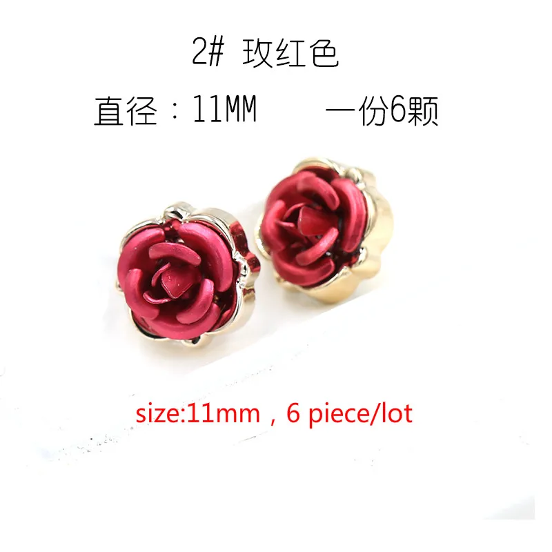 Размер: 11 мм 6 шт. Модная рубашка пуговицы на одежде цветок маленькая металлическая Розовая Кнопка Пряжка для одежды красный черный Пришивные аксессуары - Цвет: 2