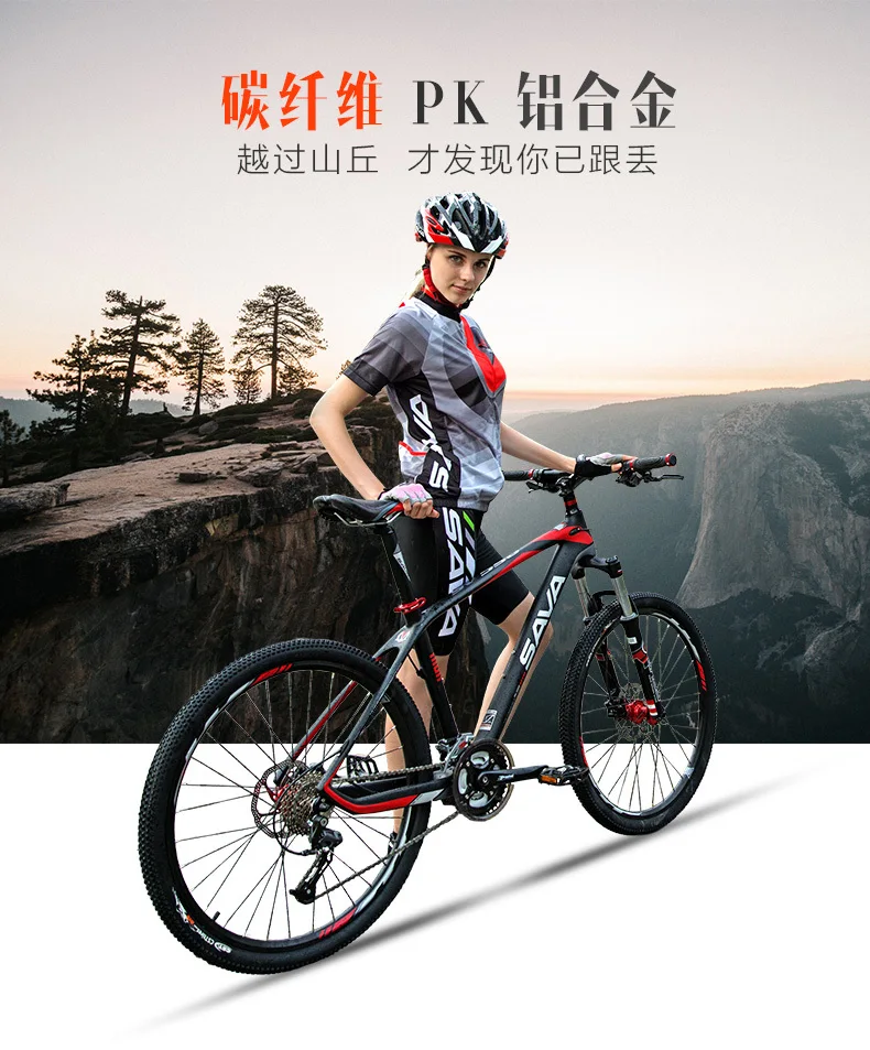 Discount New Brand Carbon Fiber 26*17/26*15 Inch 27 Speed M3000 Disc Brake Bicicletas Mountain Bike Outdoor Mtb Downhill Bicycle 2