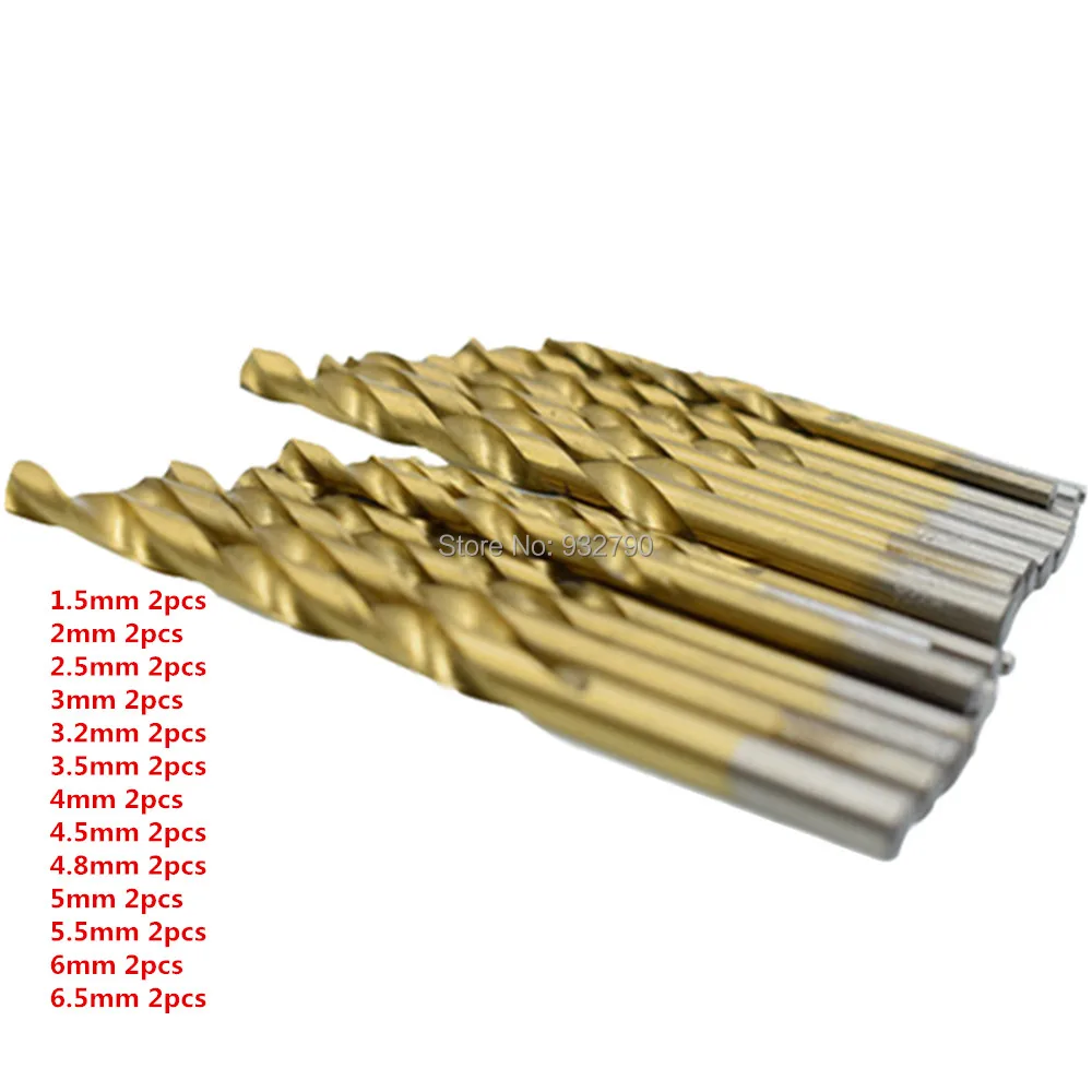 HSS Twist Drill Bit Set