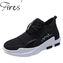 Мужская спортивная обувь, визуально увеличивающая рост; кроссовки; спортивная обувь для бега на плоской подошве; Zapatillas; брендовые кроссовки для бега