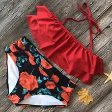 Женский купальник бикини с высокой талией, сексуальный купальник с бретелькой через шею в стиле ретро, большие размеры XXL, 2019(China)