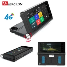 Caméra de recul 4G, IPS, 7 pouces, Android 5.0, Navigation GPS, WIFI, Bluetooth, DVR, Full HD 1080P, double objectif, avec cartographie gratuite