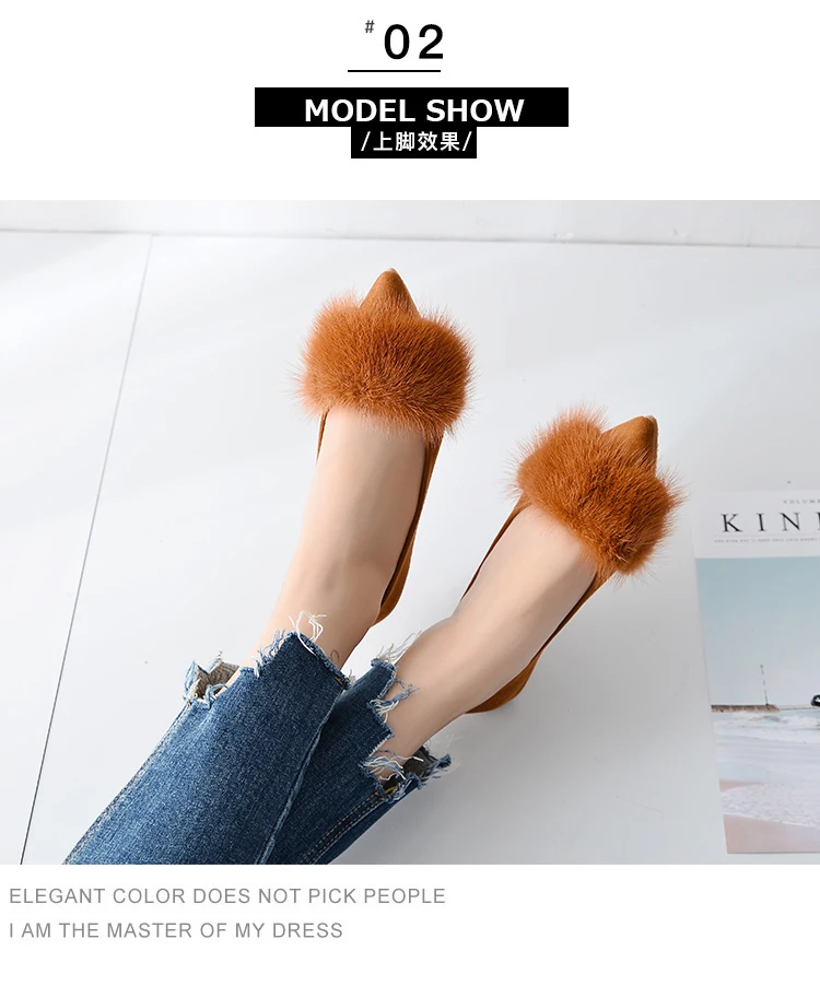 Luxury designer mink hair pointed toe creepers flats shoes high quality flock ballet flats women cozy moccasins big size 34-41