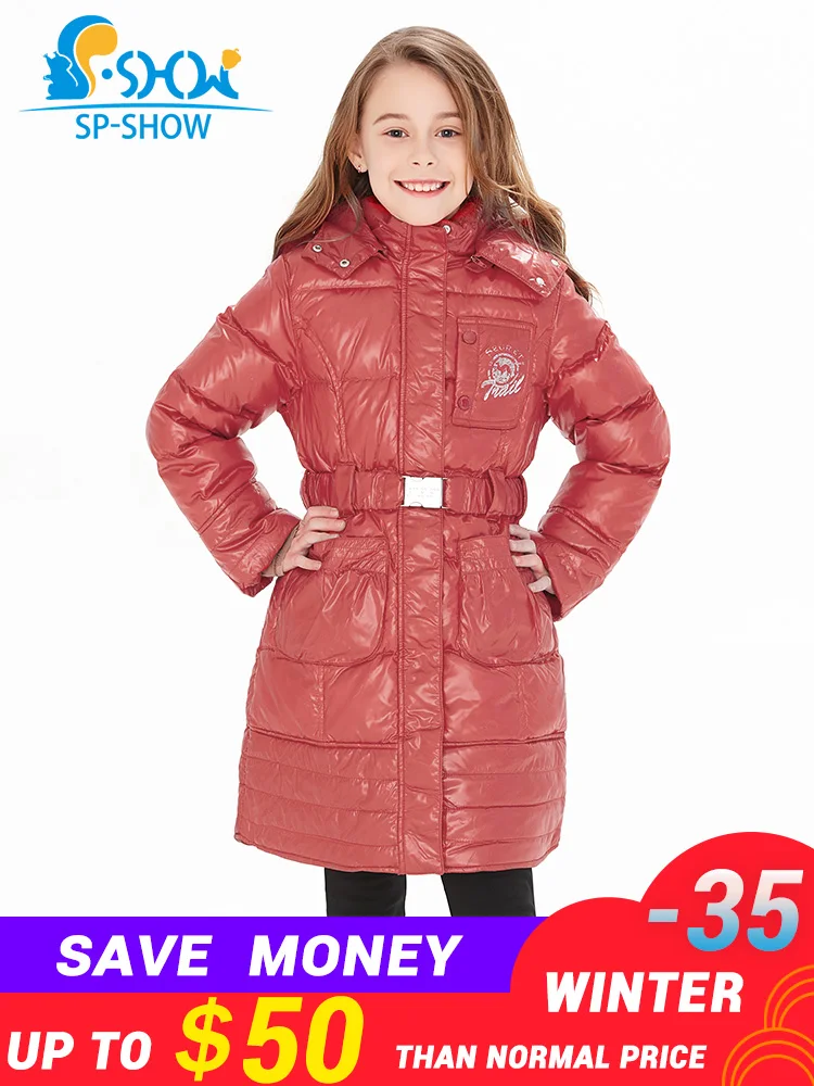 luxury children's clothing