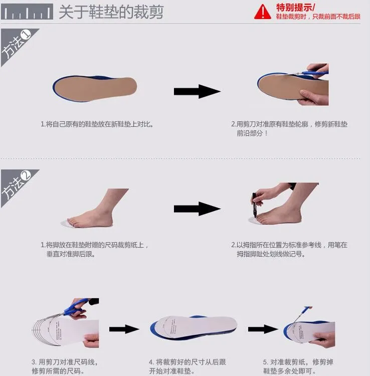 Премиум удобные ортопедические стелька-супинатор ортопедические стельки для обувь вставка для поддержки свода pad подошвенный fasciitis