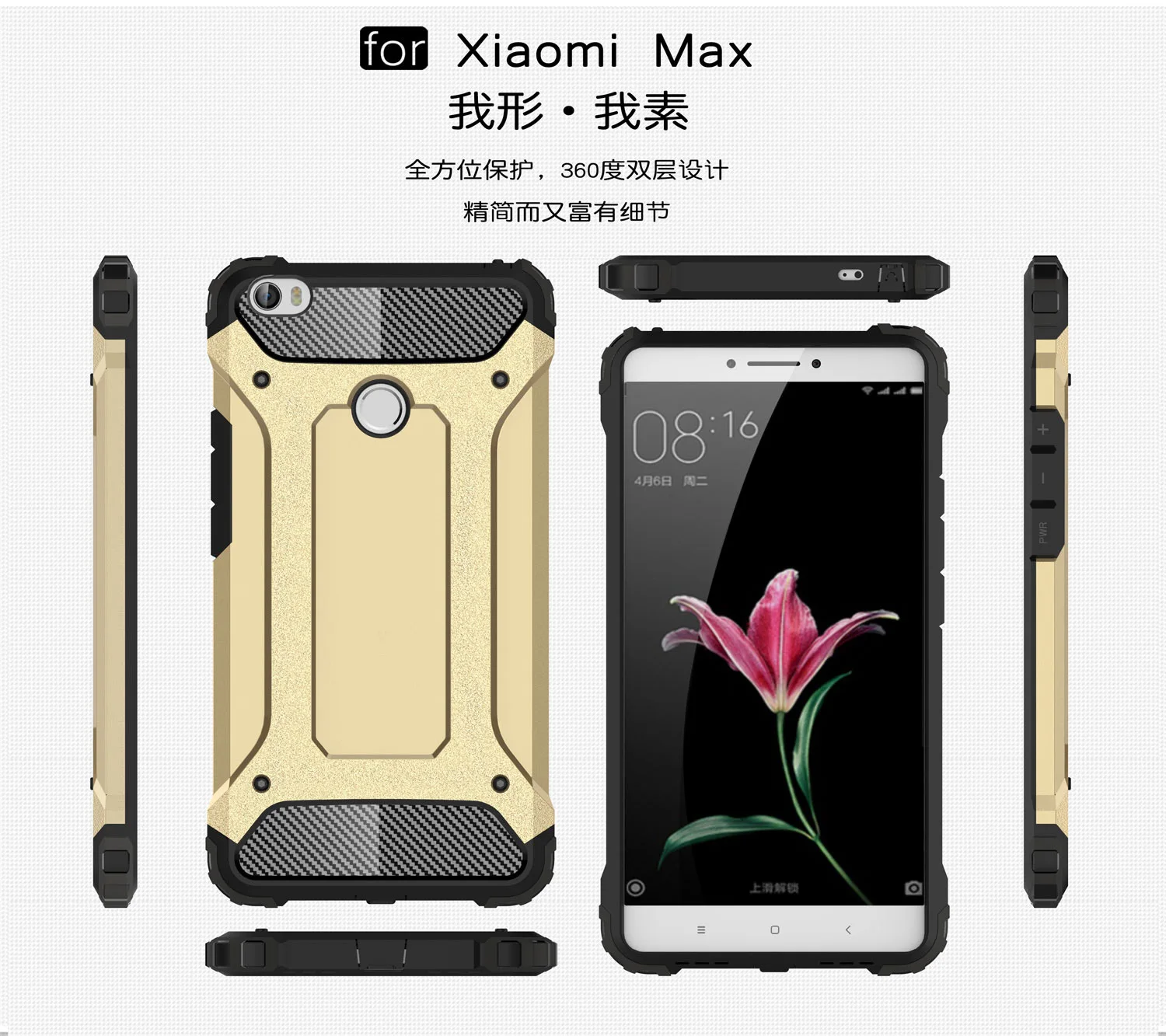 Xiaomi Mi Max чехол для xiomi Mi Max 1 Max1 чехол Гибридный бронированный xiomi Mi Max Силиконовый ТПУ и жесткий PC защитный чехол для телефона