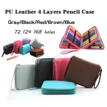 72/124/168 Holes Big Pencil Case School Pecncil box Super Large Capacity PU Leather Pencilcase Sketch Brush pen Pencil Bag Tools