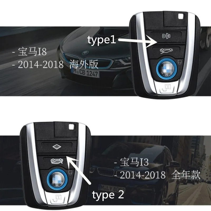 Кожаный Футляр для ключей bmw i3 i8 2013 2016 2017 2018 ключи сумка/держатель кошелька