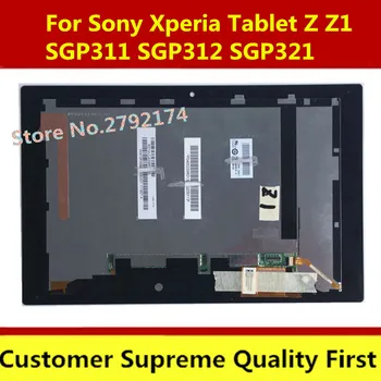 

Original LCD Screen with Digitizer Touch Screen Assembly For Sony Xperia Tablet Z Z1 SGP311 SGP312 SGP321 free shipping