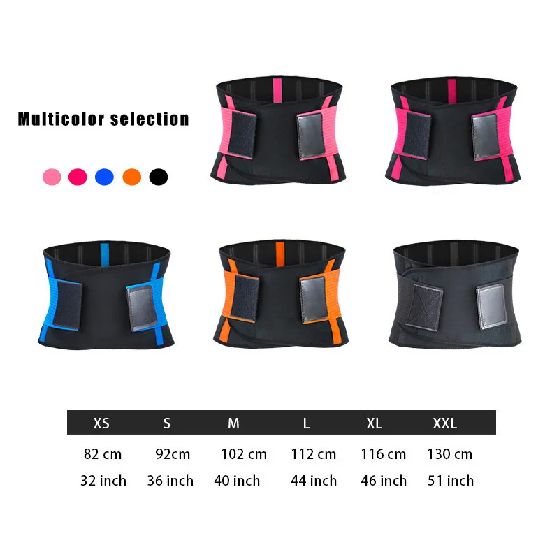 High Waist Trainer Belt Body Underbust Shaper Shapewear Tummy Control Sport Fitness DOG88