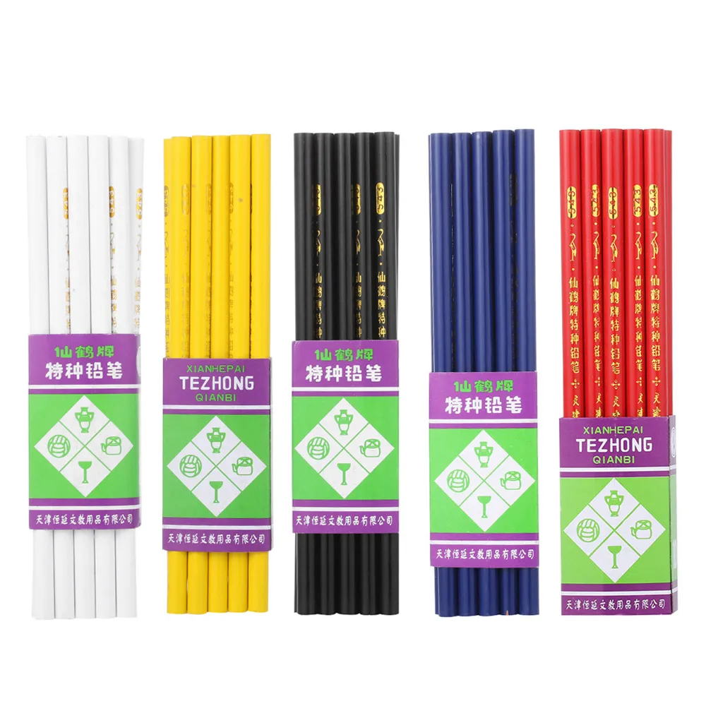 

10pcs/set Home New Fabric Tailor Sewing Pencils Dressmaking Marking Craft Needle Art Tools Sewing Marking Pen Sewing Accessory
