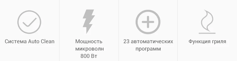 PC (2)