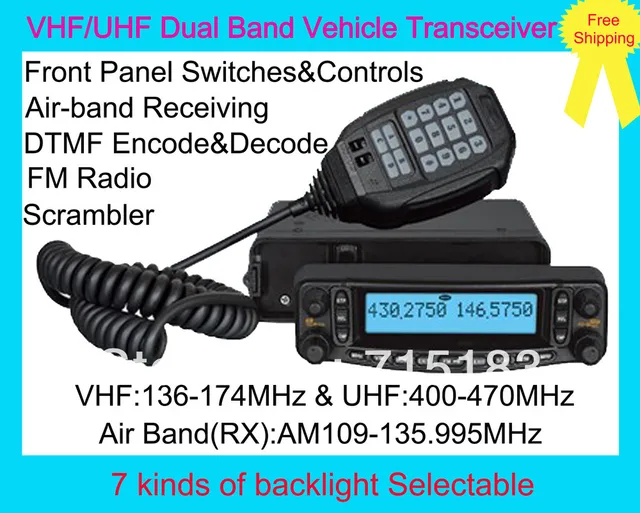Multiple Function VHF/UHF Dual Band Vehicle Transceiver BJ 9900 With