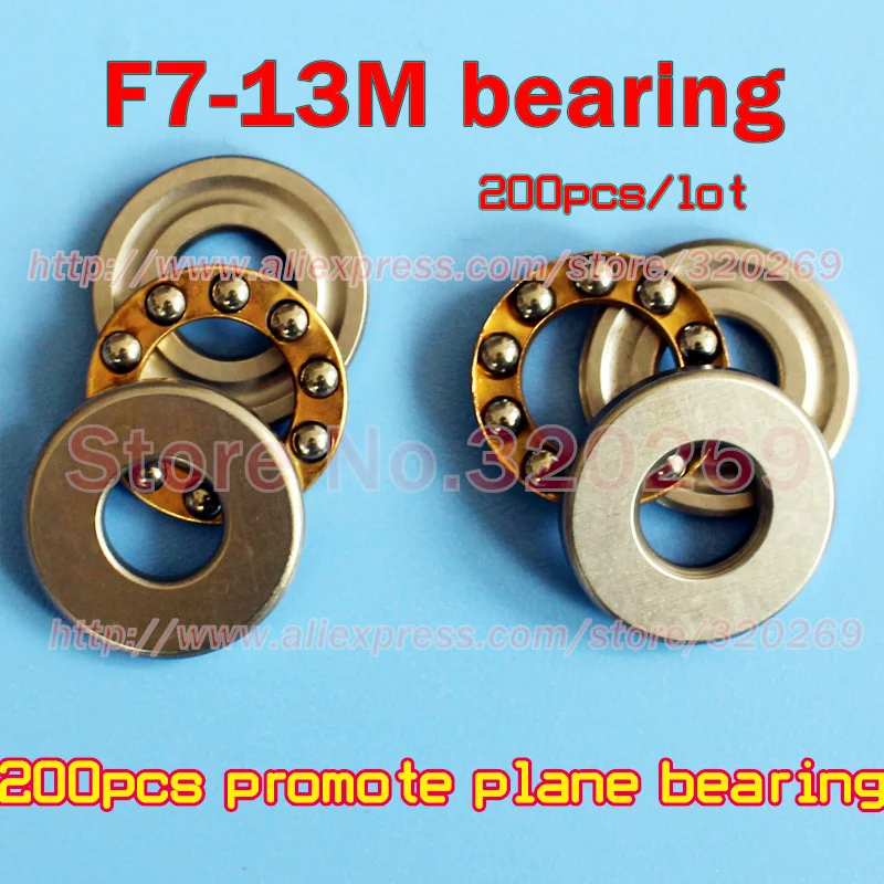 200pcs F7 13M 7*13*4.5mm Axial shaft Thrust ball Bearing assembly plane