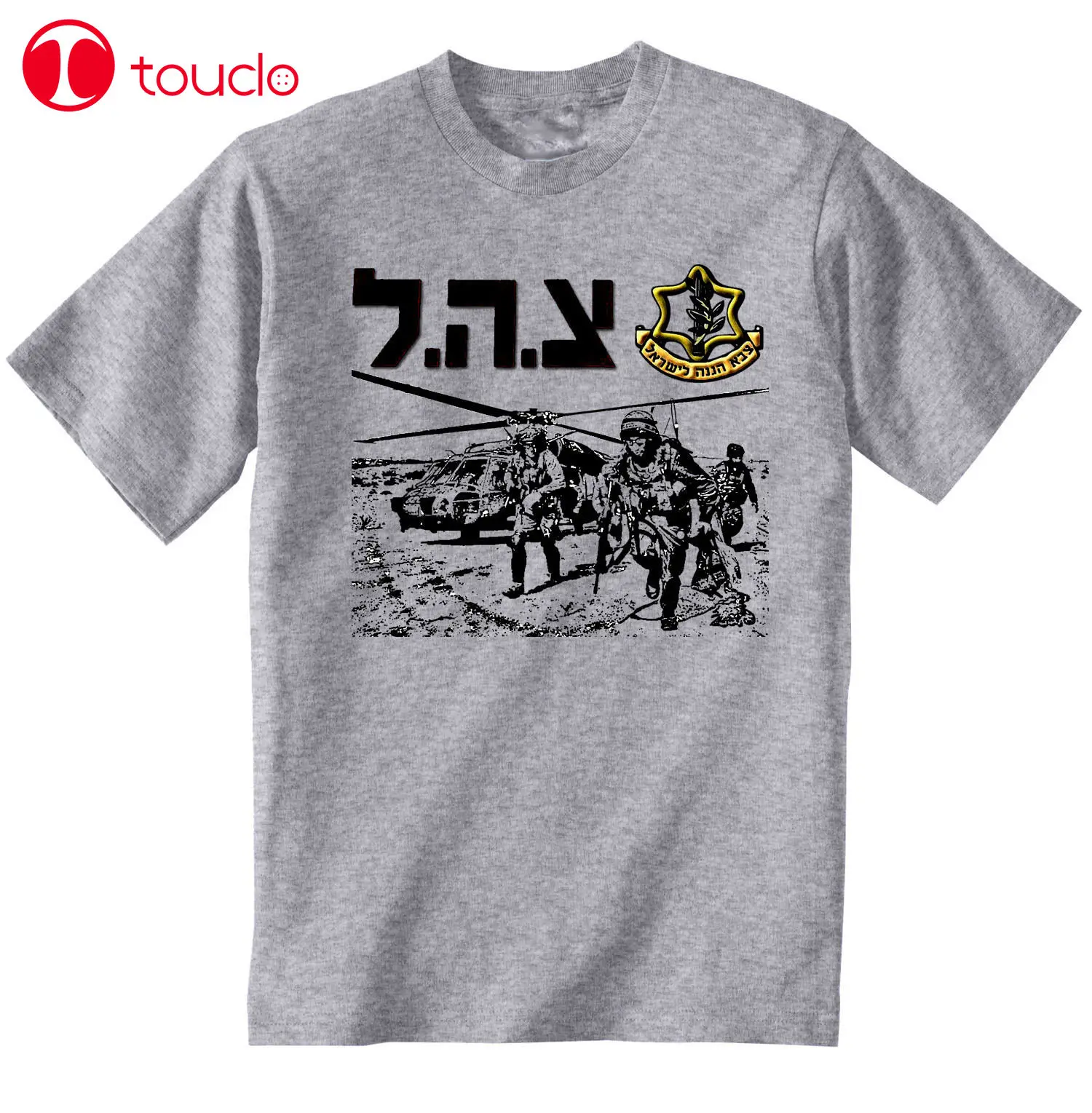 2019 Israel Defense Force Idf-новая серая футболка с графическим принтом-s-m-l-xl-xxl толстовки |