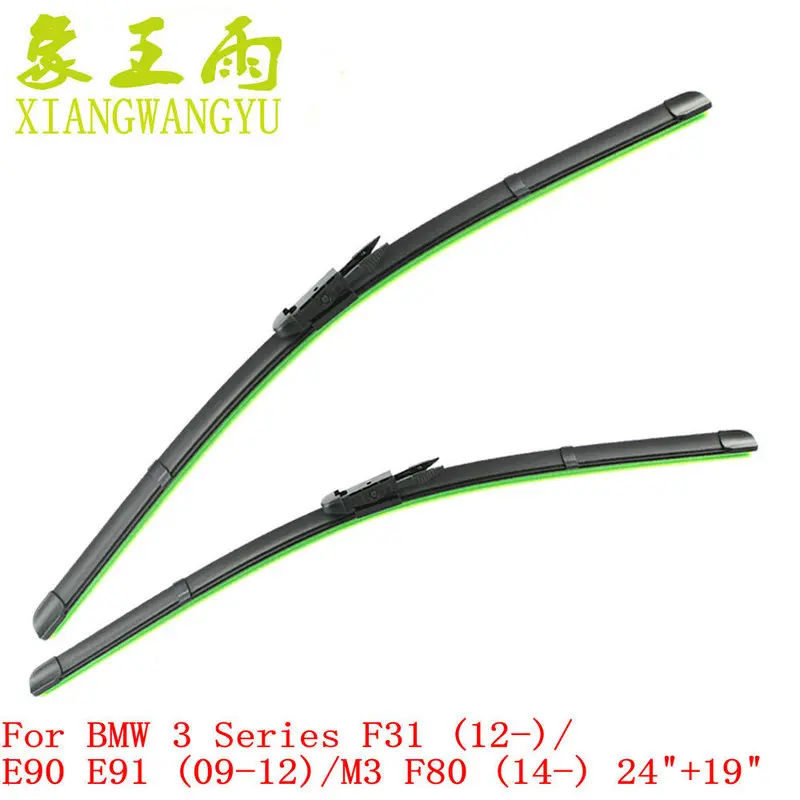 Car wiper blade for BMW 3 Series F31 (12 )/ E90 E91 (09 12)/ M3 F80 (14