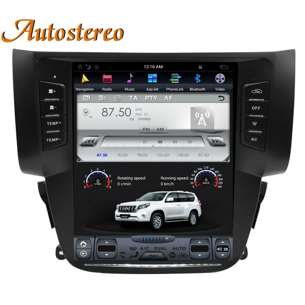 Flash Deal Android 7.1 Tesla style Car No DVD Player GPS Navigation For Nissan Sylphy 2012+ auto head unit multimedia radio tape recorder 3
