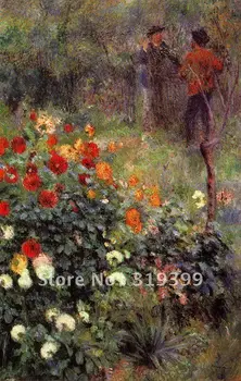 Изображение товара 0