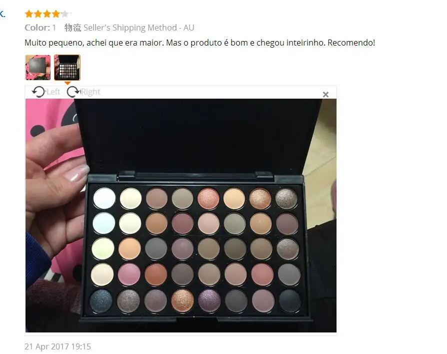 aeProduct.getSubject()