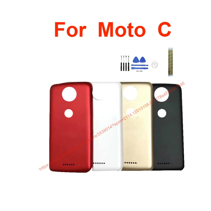 C-1