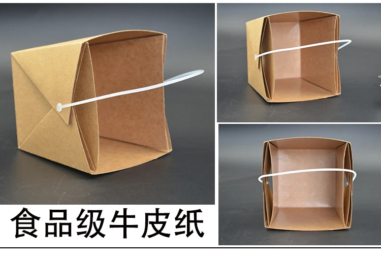 Одноразовые Коробки для еды из крафт-бумаги с ручкой, контейнер в западном стиле, из Китая, подарочные коробки, 50 шт./партия