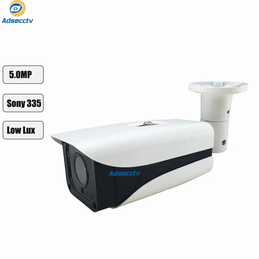 starlight sony imx335 5mp ahd tvi waterproof camera 2592(H)x1944(V) utc control support with IR cut - 32943254540