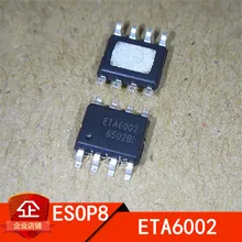 все цены на 50pcs/lot ETA6002 ETA6002E8A онлайн