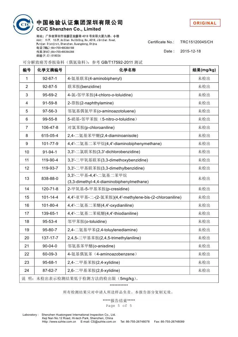 Новая мужская и женская спортивная обувь для плавания быстросохнущая кожаная обувь Пляжные Носки для дайвинга кроссовки Плавание Серфинг Barefoot Aqua schwimm Schuhe