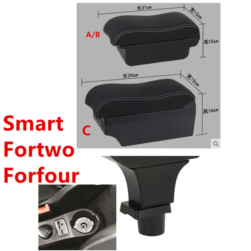 

For Mercedes-Benz Smart Fortwo Forfour Armrest box