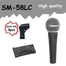 3 шт. Оптовая Высокое Качество SM 58LC Бесплатная Доставка Вокальный Караоке Микрофон Динамический Проводной Ручной Микрофон SM 58