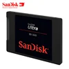 Internal Storage