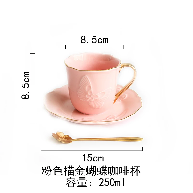 Pansy Phnom Penh Coffee Cup European Cup Saucer Set Cake Stand