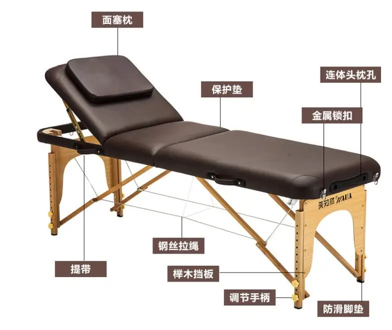 Складной массажный стол для домашнего использования, портативный массажный стол для физиотерапии