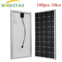 100pcs/lot Aluminum Frame 18V 100 Watts Solar Module with Glass laminate Mono silicon 10kw Solar System Factory Price
