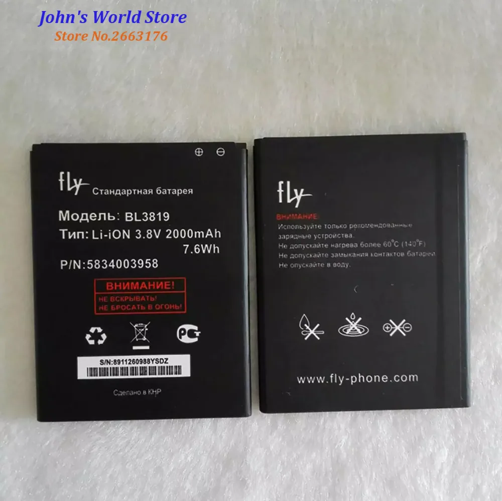 2019 высокое качество BL3819 батарея для Fly IQ4514 Quad EVO Tech 4 Li-Ion 2000mAh Мобильный телефон Bateria