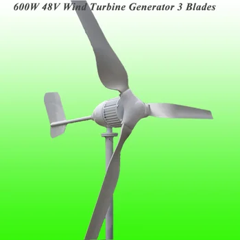 

2017 Hot Selling 3 Blades 600W 48V Wind Turbine Generator With 3 Years Warranty & 15 Years Life Time