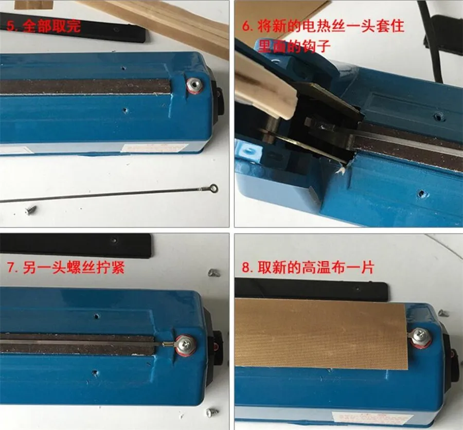 QQ20180424165333
