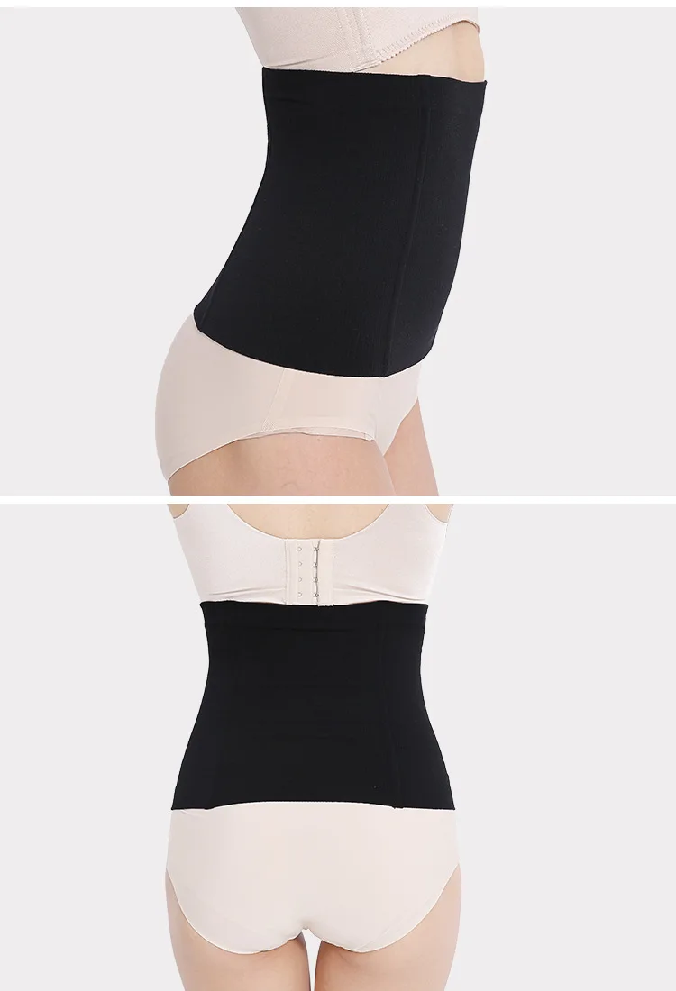 SH-0014 women Waist Cinchers body shapers Lady's waist seal bond band female waist bands strapless shapewear