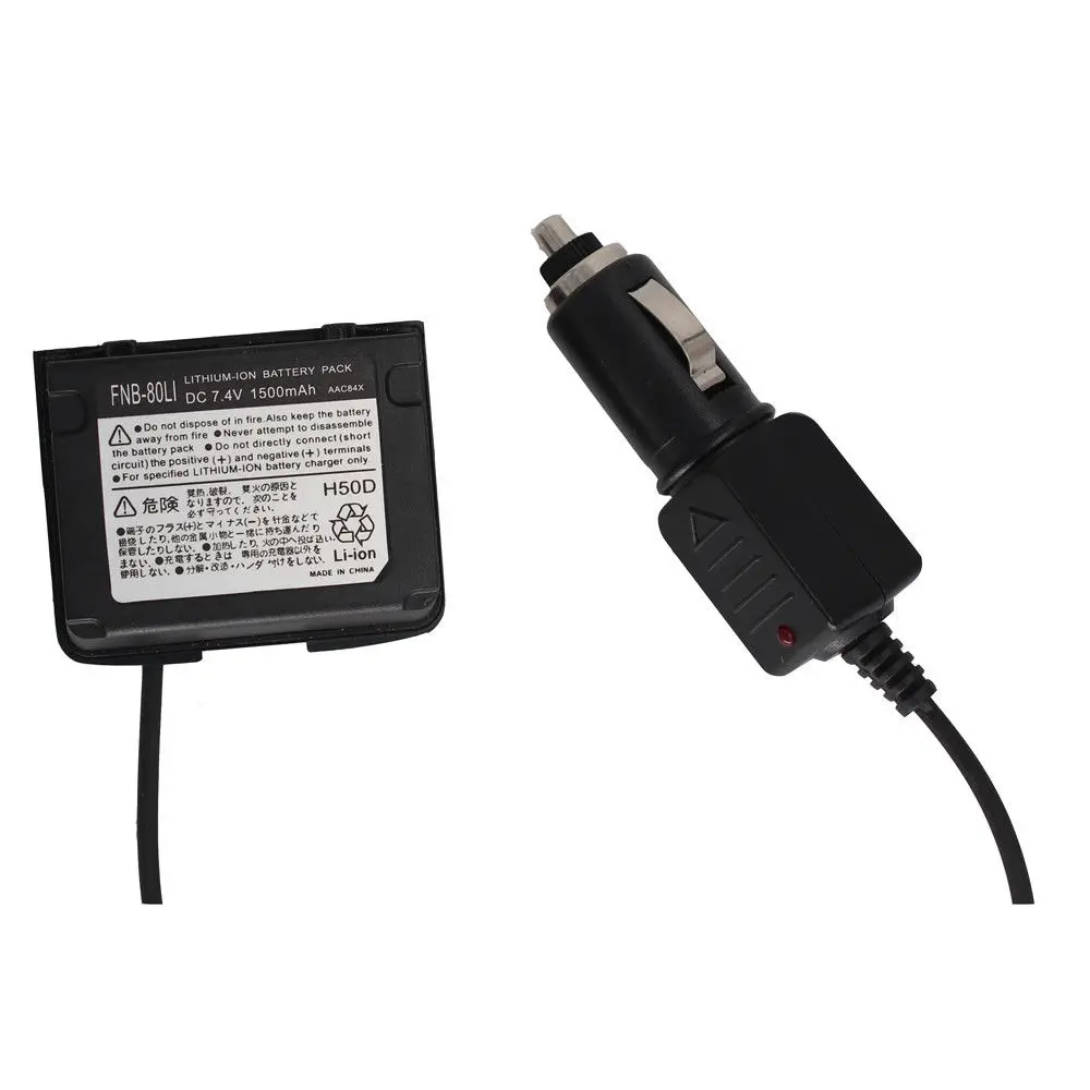 FNB-80Li FNB-58 Car Charger DC12V Battery Eliminator For VX-5 VX-5R VX-6  VX-7R VX-7RB VXA-700 VXA-710 HX460  HX470 HX470S HX471 4